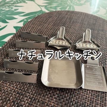 ナチュラルキッチンの食卓を彩る「TSUBAMEシリーズ」ベスト3