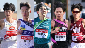 【都道府県駅伝】箱根駅伝出場61人がエントリー発表　3連覇・青山学院大は黒田朝日ら最多7人　佐藤圭汰ら区間賞が7人