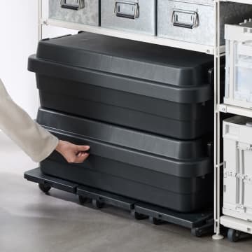 無印、ホンダ車のバンパーから再生した頑丈な収納ボックス