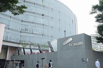 玉川徹氏　栃木県立高〝暴行動画〟の拡散に「もっと増えていく可能性はあるな」