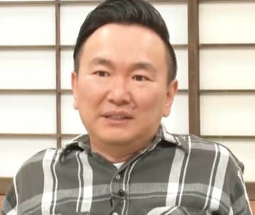 かまいたち山内、衝撃的なテロップミスにスタッフをガン詰め「大問題だと思ってます」