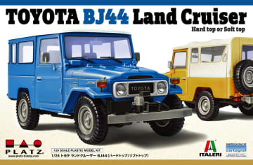 プラッツ、プラモデル「1/24 トヨタ ランドクルーザー BJ-44(ソフトトップ/ハードトップ)」を2月に再販決定！