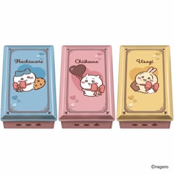「ちいかわ」新商品がバレンタインにぴったり！封入されたチョコまで可愛いポーチやパーティ缶、ダイカットチョコが作れるキットも