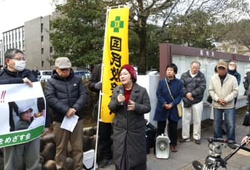 大崎事件、第5次再審請求　他殺を否定、鹿児島地裁