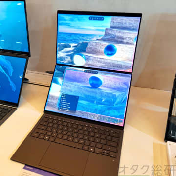 【CES】画面が2枚もあるノートPC　前機種35万円の高級機が大幅改良