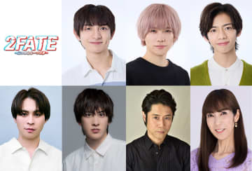 川﨑皇輝主演 音楽劇 『２FATE～二つの心と一つの夢～』 上演 コメントも＿