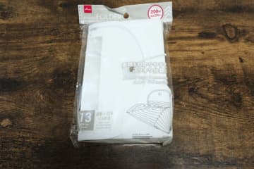 ダイソーのこれもしかして名品かも！絶妙なサイズで汎用性高い！コンパクトで賢いファイル