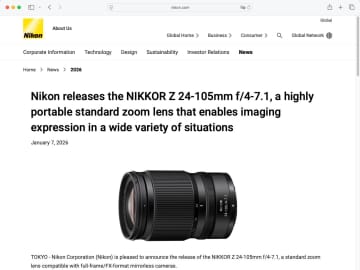 ニコンが交換レンズ「NIKKOR Z 24-105mm f/4-7.1」を海外で発表　日本国内では未発表