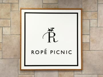 大人は「ロングブーツ」どう履く？【ROPÉ PICNIC】そのまま真似したい「洗練コーデ」