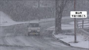 震度5強の山陰含む日本海側で大雪警戒　3連休も警報級の「冬の嵐」の恐れ　新幹線や空の便への影響に注意を