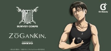 「進撃の巨人」リヴァイイメージのEMSヘッドとフェイススパ