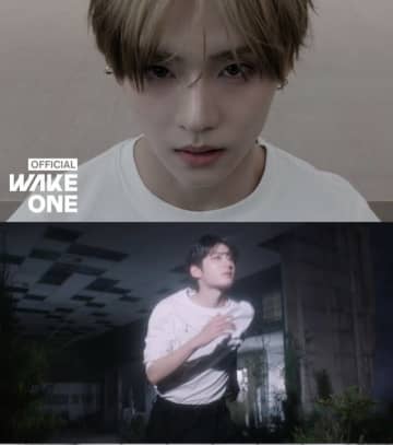 “デビュー”「ALPHA DRIVE ONE」、タイトル曲「FREAK ALARM」MV ティーザー公開…強烈なインパクトを予告