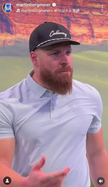 ドイツのドラコン世界王者がパターで打つスティンガーショット！ 200ヤード超えに満面のドヤ顔「パターが無事だったことに驚いた」