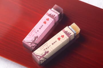 「赤福 生羊羹」を日本橋・三重テラスで数量限定販売。1月10日～12日