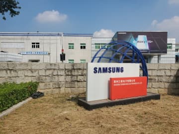 「Snapdragon 8 Elite Gen 5」をサムスン2nmで製造、TSMCの3nmと2系統に？