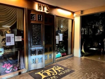 これは絶対行く価値あり！老舗高級ステ―キハウスのコスパ最強ハッピーアワー