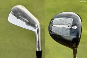 やさしい『GT1』ドライバーに鉛をペタペタ　アイアンも全番手「ヘッドを改良」しているというこだわりを見せる男子プロは誰？