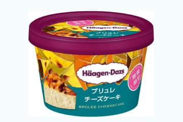 ハーゲンダッツ新カップアイス「ブリュレチーズケーキ」カリッとしたカラメル＆コクのあるチーズ