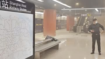 地下鉄駅で乗客の上着から炎、火元はポケット内の未使用モバイルバッテリー、3C認証製品―中国