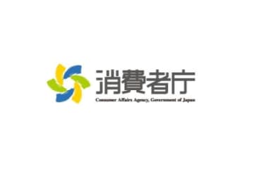 アンカー製スピーカーで火災、消費者庁が重大製品事故23件を公表