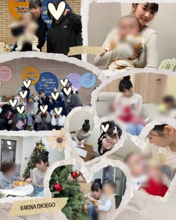 『紅白』出場後？aespa・カリナ、赤ちゃんを抱いてミルクも　休暇中の姿がネットで話題に