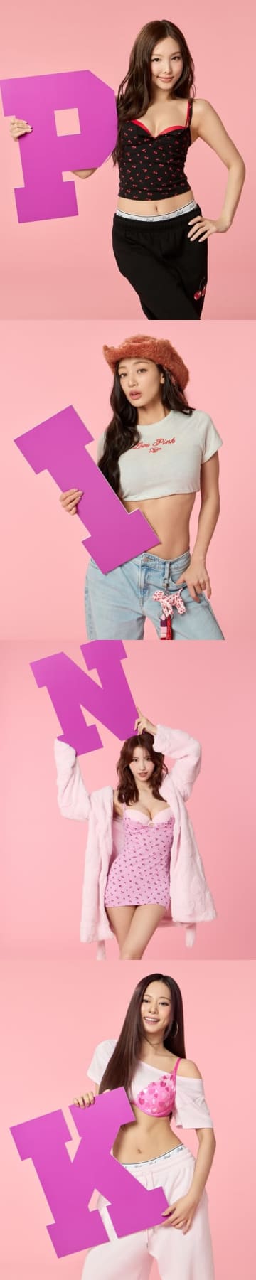 TWICE、世界的ランジェリーブランドとコラボ！ 個性的なブラ・オン・トップスなど魅力的なビジュアル公開