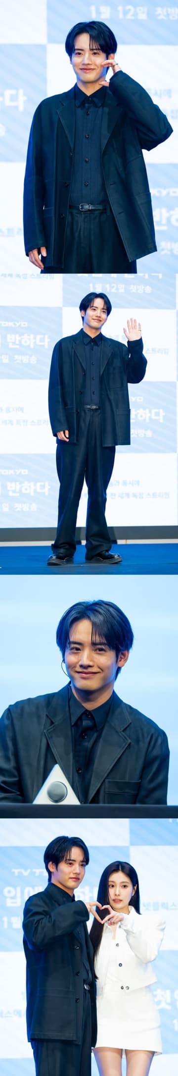 赤楚衛二がソウルに！新ドラマ『キンパとおにぎり』制作発表会で輝く笑顔披露【PHOTO】