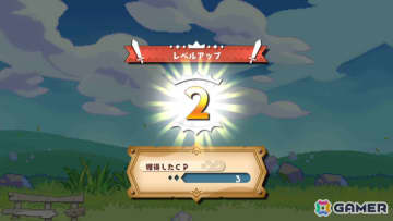 「ぼくらのキングダム 時食む果実といにしえの魔物」レベルアップシステム「クラスサークル」や攻守ともに隙が無い女性騎士「インペリアル」を紹介！