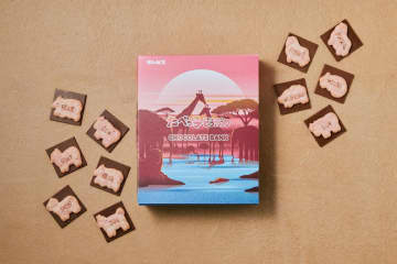 「たべっ子どうぶつ」×チョコレートバンクの限定スイーツ、ミルクチョコに“苺香る”ビスケットをオン