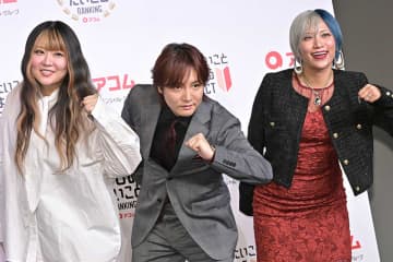 すがちゃん最高No.1、結婚報道に言及「してねぇんだって！」　報道陣から声かけ