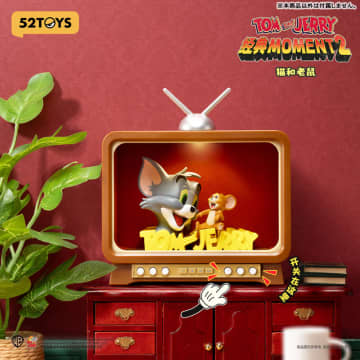 「トムとジェリー」ならではの躍動感をフィギュアで！　52TOYS「BLINDBOX トムとジェリー クラシックモーメント2」1月発売予定