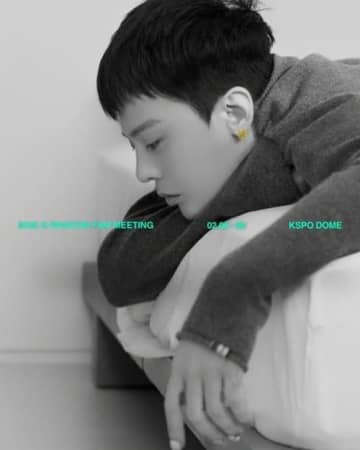 G-DRAGON、自身初の単独ファンミーティング開催決定！2月にソウルでファンと再会へ