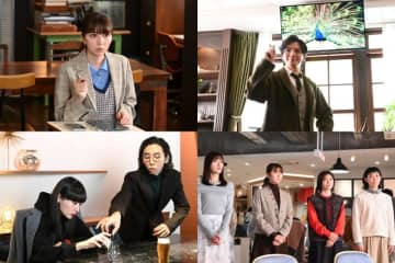 『パンダより恋が苦手な私たち』第１話のあらすじと場面写真が一挙公開！