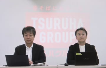 ツルハHD 決算／通期売上高1兆4530億円へ、鶴羽社長「統合シナジーに手応え」