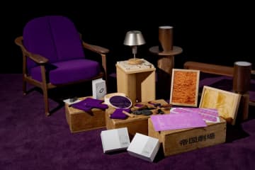 帝国劇場の建材・劇場備品が家具に「帝劇プレミアムリメイク」カリモク家具×6組のクリエイター