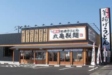 丸亀製麺、うどんを最大50円値上げ