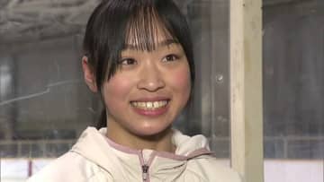 フィギュアスケート・佐藤あさひ選手（13）　浅田真央さんに憧れ始めた競技　“とにかく練習する子”が全国の舞台へ「納得のいく演技をして恩返し」