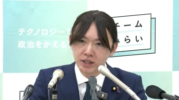 みらい・安野党首が資産報告の記載ミスで陳謝「数字は2桁ほど過大だった」正しい株式評価額は約1億円　2026年は「遅い政治を速く」デジタル化促進へ