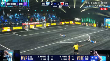 「なんて結末だ！」日本代表が衝撃失点…アルゼンチンGKに“超絶パントキック・シュート”を叩き込まれた瞬間「相手が神すぎた」【キングスW杯】