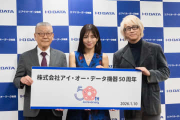 I-O DATAが「創業50周年」。GigaCrystaは3シリーズ展開に、Mini LED＆4K 180Hzの記念モデルも予定