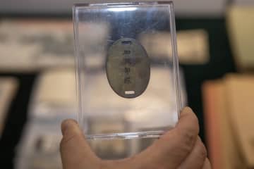 寄贈文物史料特別展がハルビンで開幕　７３１部隊の罪行を暴露