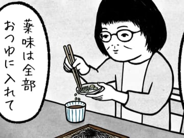 女性「お蕎麦の粋な食べ方って…」　店で取った行動に「めっちゃ分かる」「ある意味『通』だね」