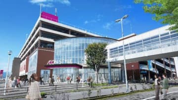 「イオンセントラルスクエア静岡」3月6日オープン