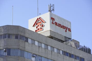 退職金未払いと百貨店提訴　17人、長崎「佐世保玉屋」