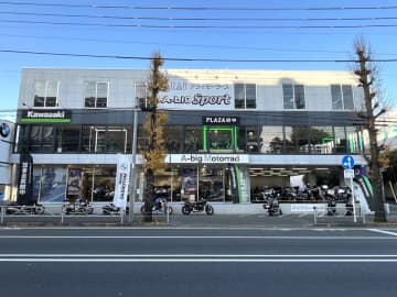 東京の「カワサキ プラザ府中」リニューアルオープン　コミュニティ空間も充実