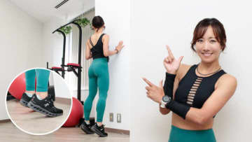 “むくみ”予防にはふくらはぎの筋トレ！血行促進のための2分間（週3推奨）