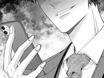 「愛してるわ、俊介さん」「ああ、僕もだよ…」そう言いながら、この顔絶対何か企んでる…！【あざとく、かわいく、したたかに#21】