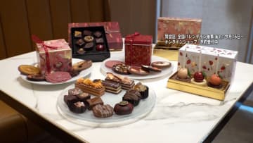 カカオ高騰がバレンタイン商戦に打撃　「ちょっとぜいたく」派の一方、コーヒー豆やヒマワリの種を使った“ほぼチョコ”も