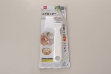 えっそんな食材にも使えたの？！知らなくて損してた…ダイソーのネギカッター活用法