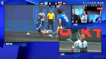 「ガッツリやろ！」「怖い」日本代表DFが“超危険タックル”で吹っ飛ぶ…「全くボールにチャレンジしてない」アルゼンチン代表DFにお咎めなしでファン怒り【キングスW杯】